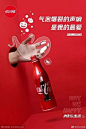 万圣节品牌借势海报【品牌】