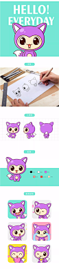 紫薇花海童话乐园吉祥物卡通形象设计微信表情包gif设