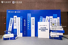 Aimee333采集到其他