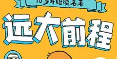 企业微信截图_17346645096969