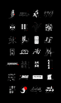 字体设计——2019年第一季度精选_章奔_68Design