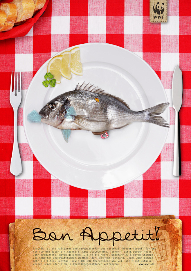 鱼环保广告