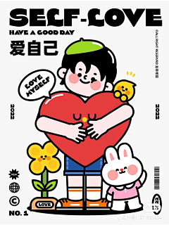 不行咱报警吧！采集到趣味性