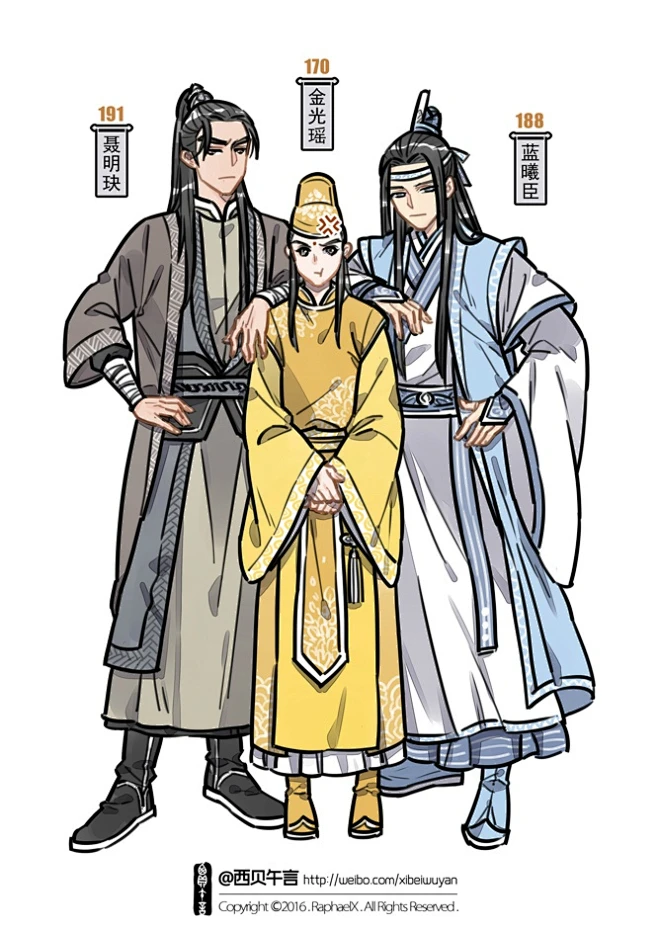 #魔道祖师##金光瑶#三巨头图片_好看图片素材-花瓣网