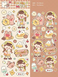 红豆！薏米！！ • 小红书 / RED壁纸，贴纸
