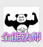 45555ac5eb9c42289b0015187bb75bc