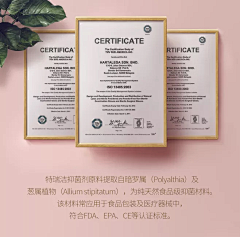 南风懒懒采集到版式设计