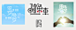 1389929926512.jpg (715×286)