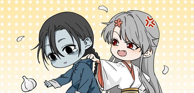 降智小甜饼申申菌