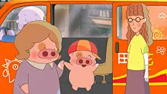 麦兜当当伴我心动画桌面壁纸桌面壁纸2