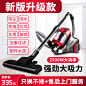 魏丹吸尘器主图+语言