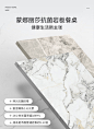 新详情页_03.jpg