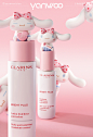 封面设计   هندسي   cosmetics skincare Product Photography skin care products זהו Clarins