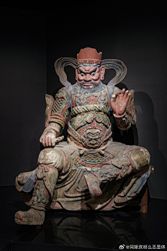 那就加辣采集到非遗