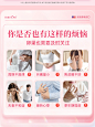 【美国进口】大豆异黄酮蔓越莓可搭鹿胎子宫卵巢月经量少月经不调更年期雌激素催经闭经女性内分泌失调 1瓶体验装【图片 价格 品牌 报价】-京东
