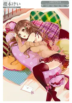 回复：超清唯美画风壁纸 骚年们 准备好了吗_百度图片