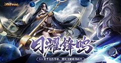 Mickeyooni采集到日系风格
