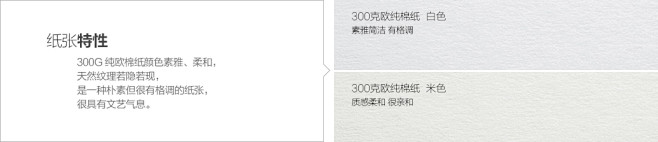@到此为止′Here，∈点击进入主页，地...