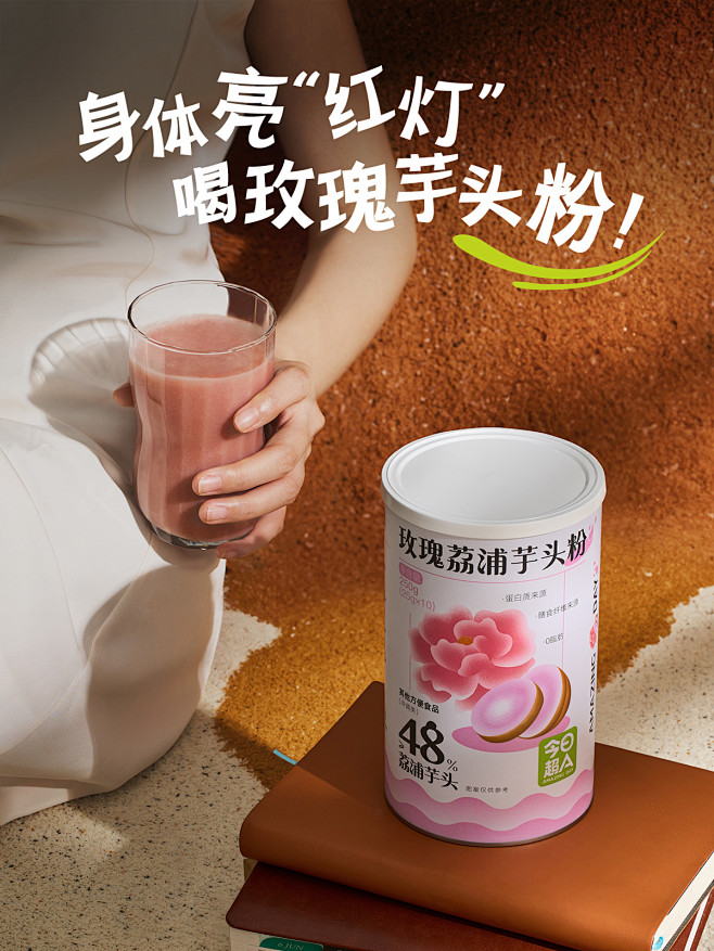 今日超A旗舰店
