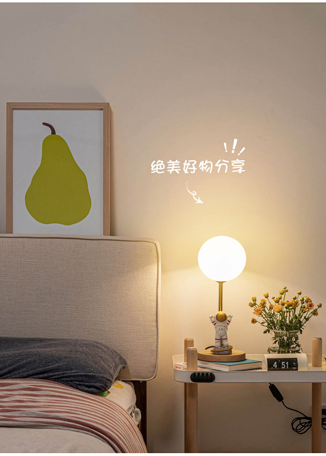 大观园月球灯月亮灯小夜灯少女ins氛围灯...