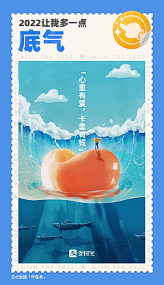 聂聂-nie采集到插画-灵感来源