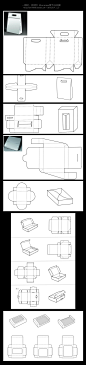 一些常用纸盒包装