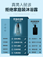 O1CN014ICjcT1MrY5TiWIej_!!2982691488.jpg (750×1000)