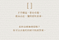CHAUMET