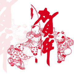 唐TANGDYNASTY采集到字体