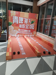 有很多的图采集到互动