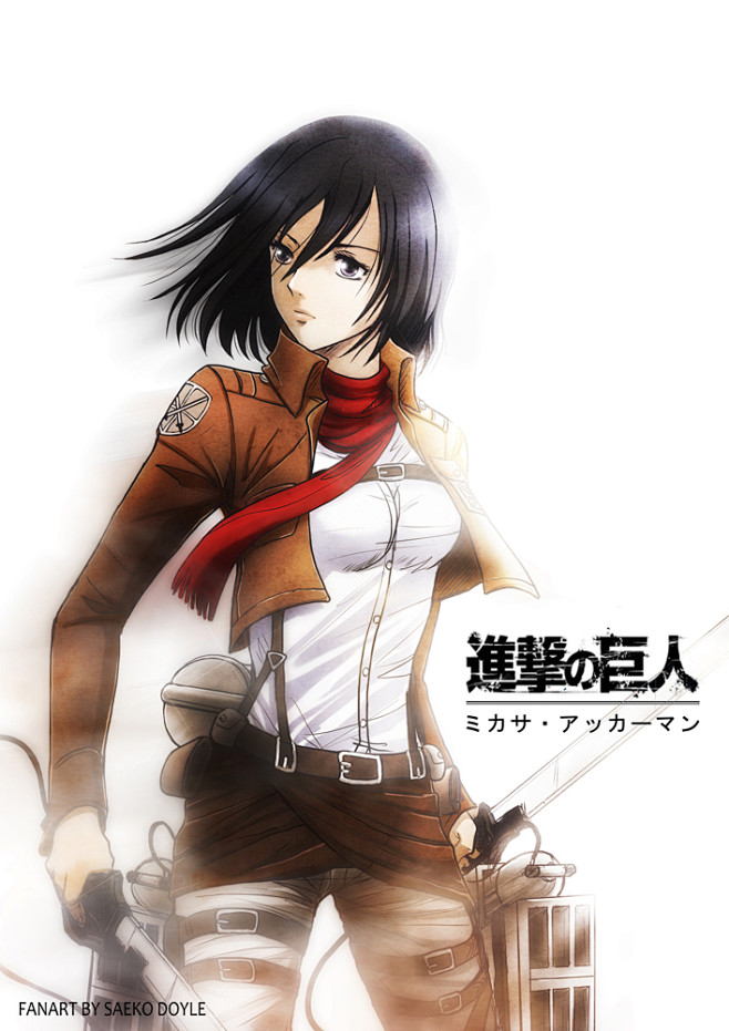 Mikasa Ackerman by s...