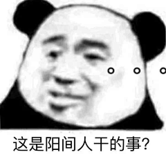 KCQOHzEW采集到表情包
