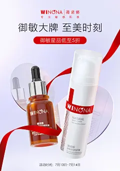 采集图片