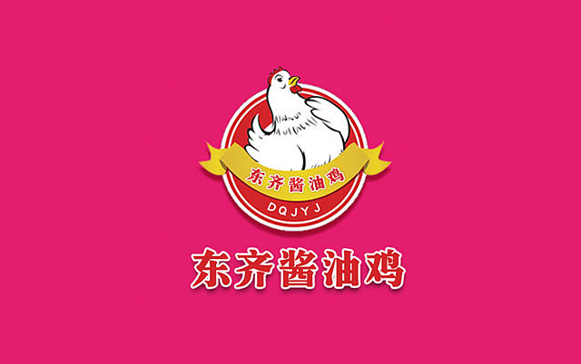 昆明东齐酱油鸡商标（logo）设计-昆明...