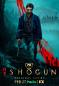 Shogun Movie Poster