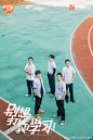别想打扰我学习官博的微博_微博