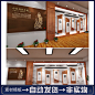 中式校园文化墙道德文化长廊传统美德文化墙 CDR+3DMAX模板素材-淘宝网