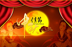 谁为谁画地为老采集到传统海报