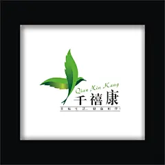 医药卫生保健品标志LOGO设计仿图网www.35pic.com