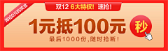 小希诺采集到关联