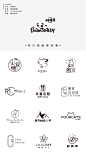 logo设计原创商标公司企业店标品牌字体门头卡通手绘店招高端网红-淘宝网
