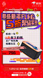 001Sg0Wnly1hx2y1d1u4gj60u01hce1d02