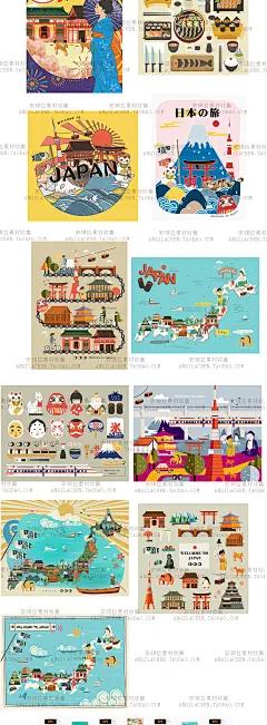 Japan日本传统京都旅游装饰插画和风元素矢量EPS印刷源文件素材-淘宝网