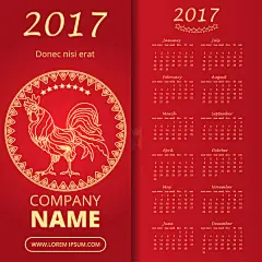 2017鸡年名片日历