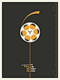 第六届年度小石城电影节对称海报组成，带有基本调色板。 焦点是地平线上的插图，该插图在视觉上将印刷术定位为视觉层次结构中的次要元素。
