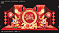龙年元旦美陈 2024龙年美陈,2024新年美陈,龙年新年布置,龙年新春美陈,龙年商场美陈,龙年美陈布置,2024新年门头,2024元旦门头,2024元旦美陈,2024春节美陈,新年美陈DP点,元旦美陈布置