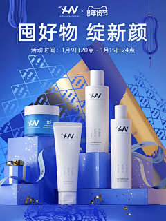 JasonLuoLuoLuo采集到KV