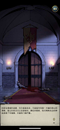 帝王本色 King’s Throne: Game of Conquest-游戏截图-GAMEUI.NET-游戏UI/UX学习、交流、分享平台