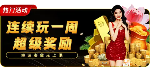 从功能堆叠到智能融合：皇冠app官方版下载安卓重新定义移动应用体验