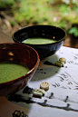 Japanese Matcha (Green Tea)